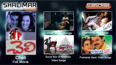Varshinche Meghamla Nenunna Video Song || Cheli Movie || Madhavan, Abbas, Reema Sen