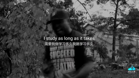 Perseverance, can engrave stone.