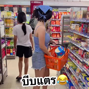 Funny 😂 🤣 #laughing #funny