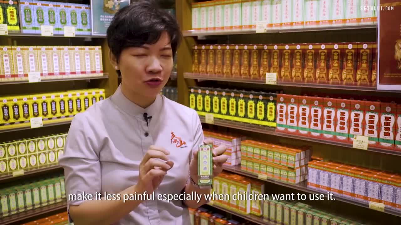 Traditional Chinese Medicine - Food Stories