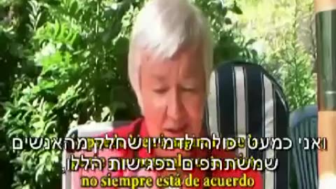 דר רוני-לינה לוקנן קילדה בראיון מרתק על הונאת שפעת החזירים שנועדה לדילול אוכלוסיה