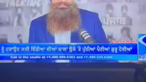 waheguru Ji