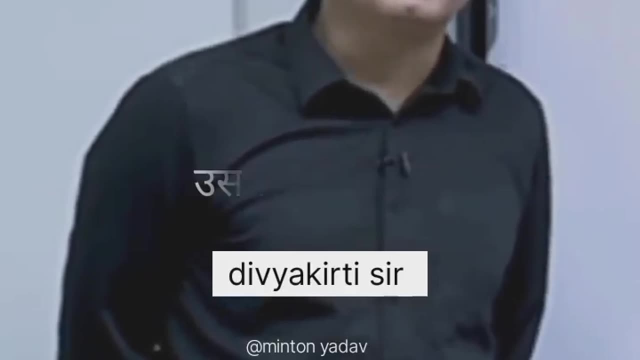 Vikas divyakriti motivation...