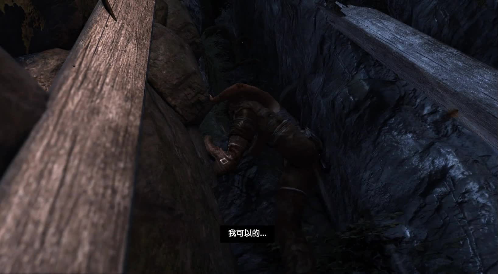 The ancient tomb scene