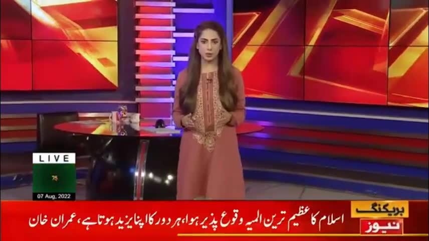 PTI Rehnuma Par Hamla - Malik Liaquat Ali Khan Case - Breaking News