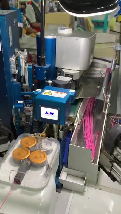 processing insert seal for LIMS -P1