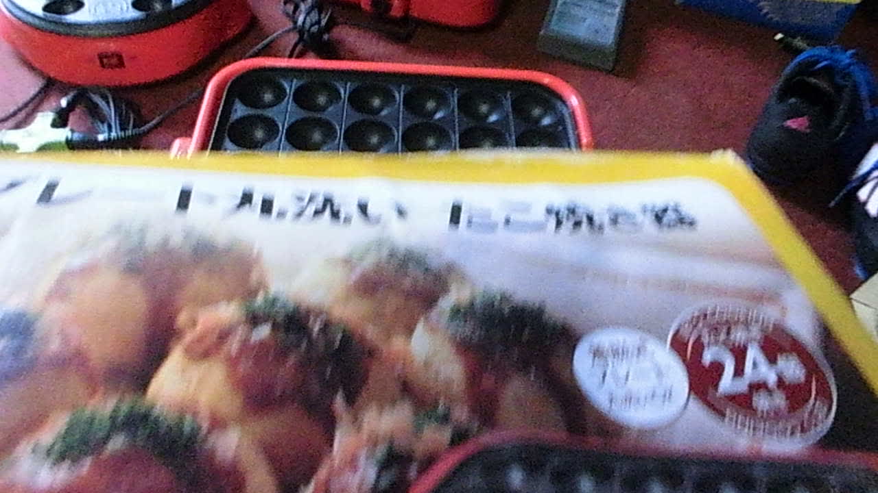 TAKOYAKI TIME! (and other stuff)