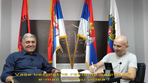 O Paulu Koelju (Miroljub Petrović)