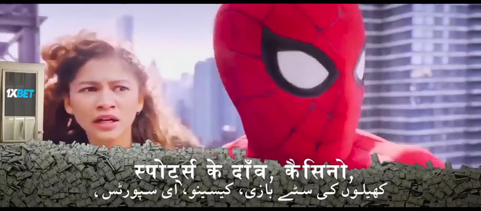 Spider man no way home subscribe my telegram