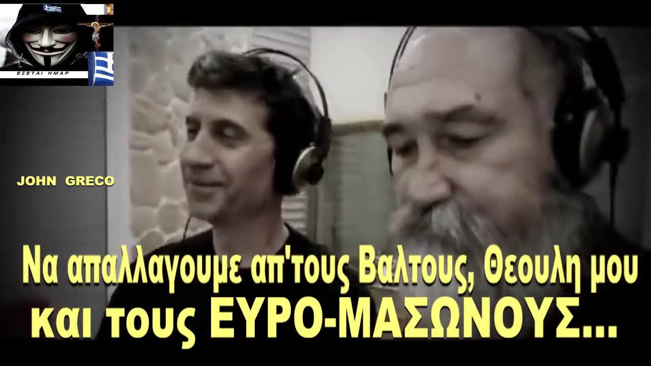 ΤΖΙΜΑΚΟΣ... ΤΑ ΕΙΧΕ ΠΕΙ ΟΛΑ ΣΕ 2.30 ΛΕΠΤΑ👇