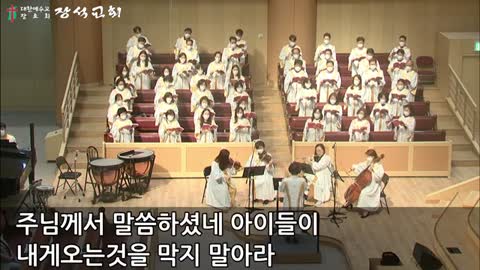 예수께로 가면 (이현철 편)