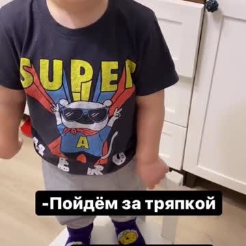 Miron painted everything he could, the punishment was severe