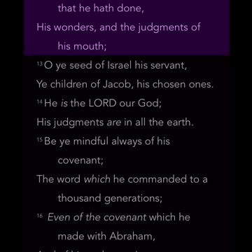 Morning Prayer 341: 1 Chronicles 16:11-12