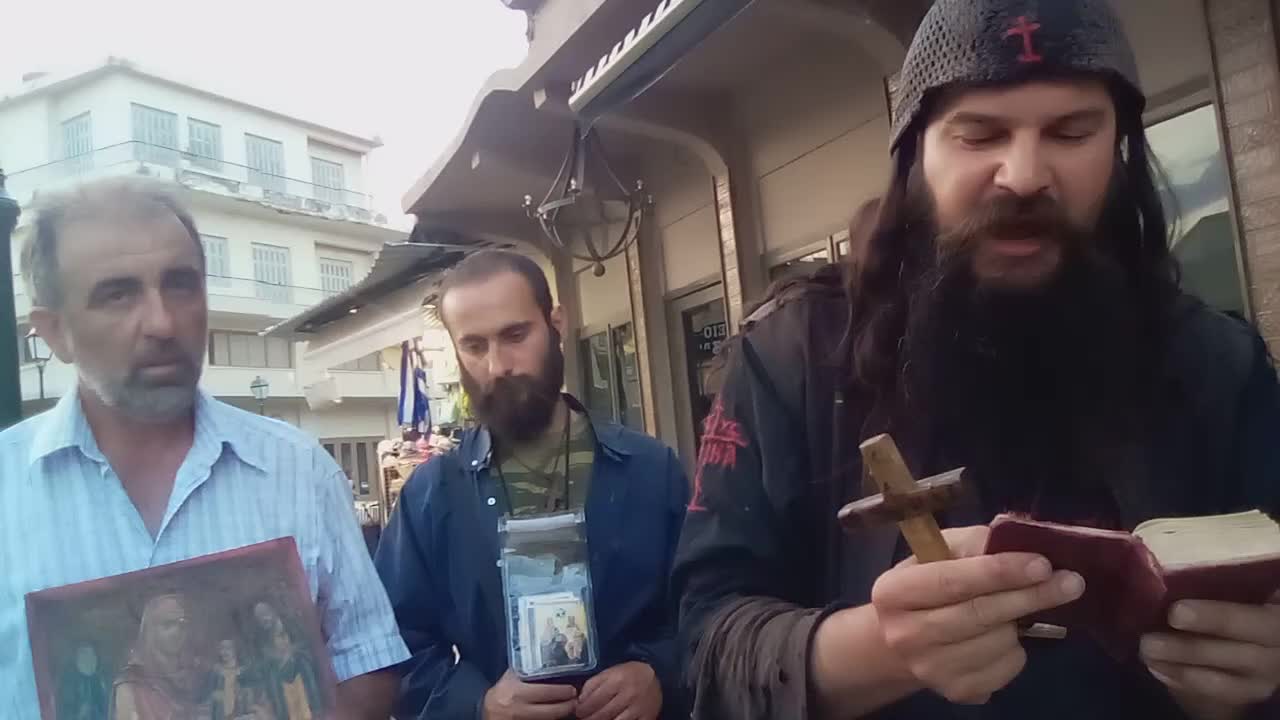 4 5 6 7 ΦΙΑΛΗ ΤΟΥ ΘΥΜΟΥ ΤΟΥ ΘΕΟΎ