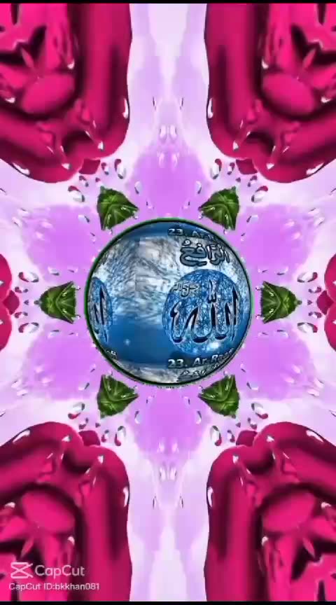 Beautiful new latest Islamic videos 2024