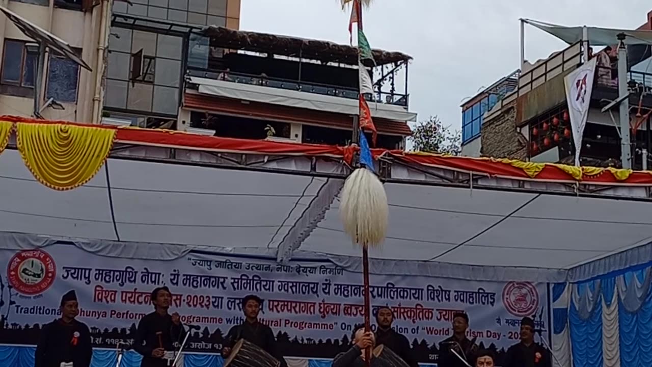 Naradevi Twa, Dhunya Performance Program, World Tourism Day 2023, 2080, Part XI