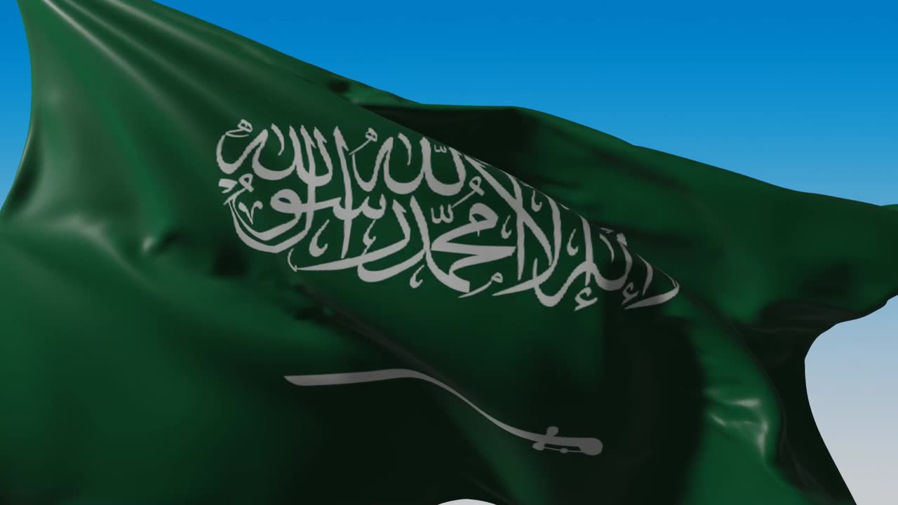 Flag of Saudi Arabia