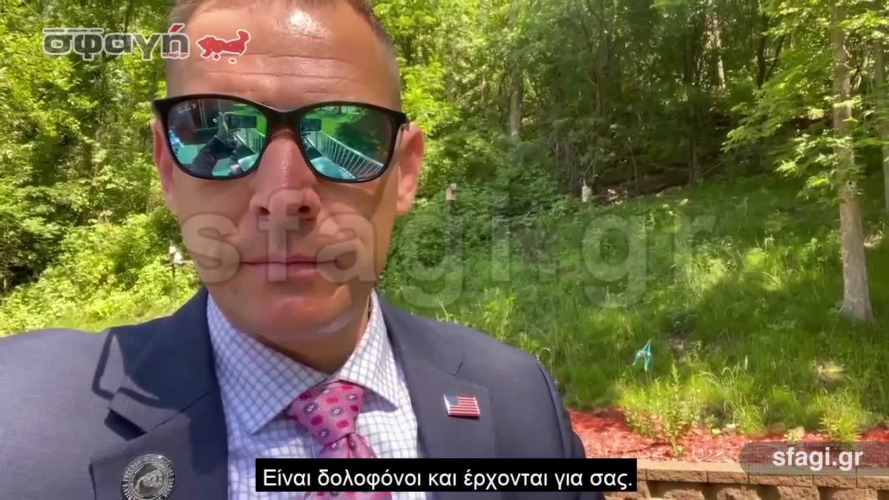 ΘΕΛΟΥΝ ΝΑ ΜΑΣ ΣΚΟΤΩΣΟΥΝ ΚΑΙ ΝΑ ΔΙΑΚΙΝΗΣΟΥΝ ΤΑ ΠΑΙΔΙΑ ΜΑΣ !!!