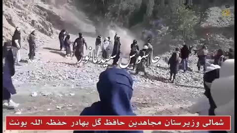 Former Tehreek-e-Taliban Pakistan unit that is now fighting alongside the Taliban