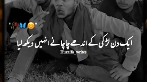 Funny video 😂