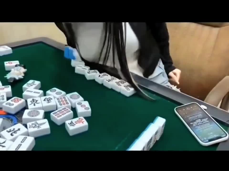 See here, do you love playing mahjong