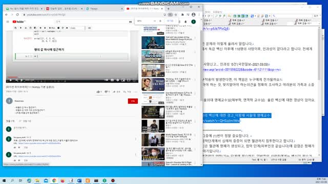 구글 유튜브 댓글 자동삭제