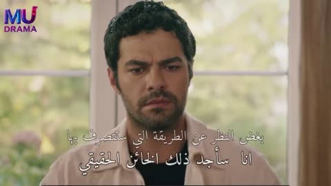 مسلسل تل الرياح حلقة 158 مترجمة
