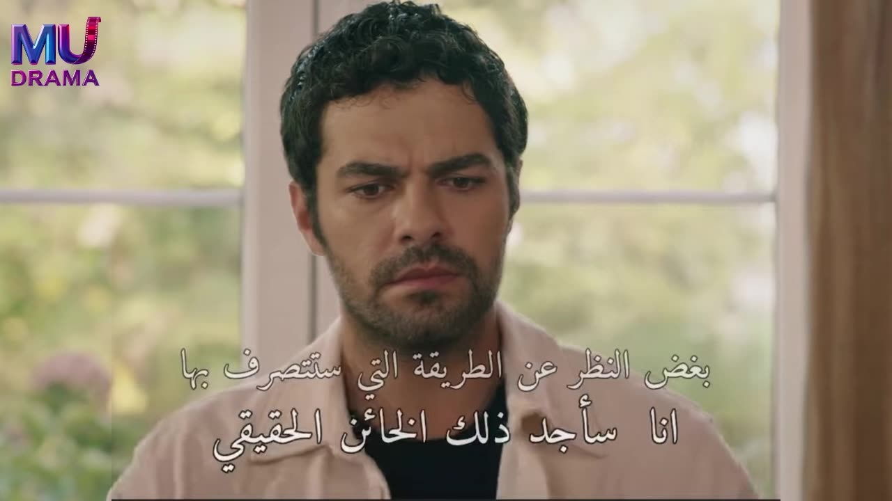مسلسل تل الرياح حلقة 158 مترجمة