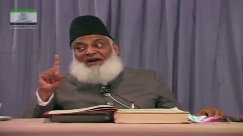 Quran Urdu Tarjuma-o-Tafseer - Para#1 Alif Lam Meem (Dr. Israr Ahmed)