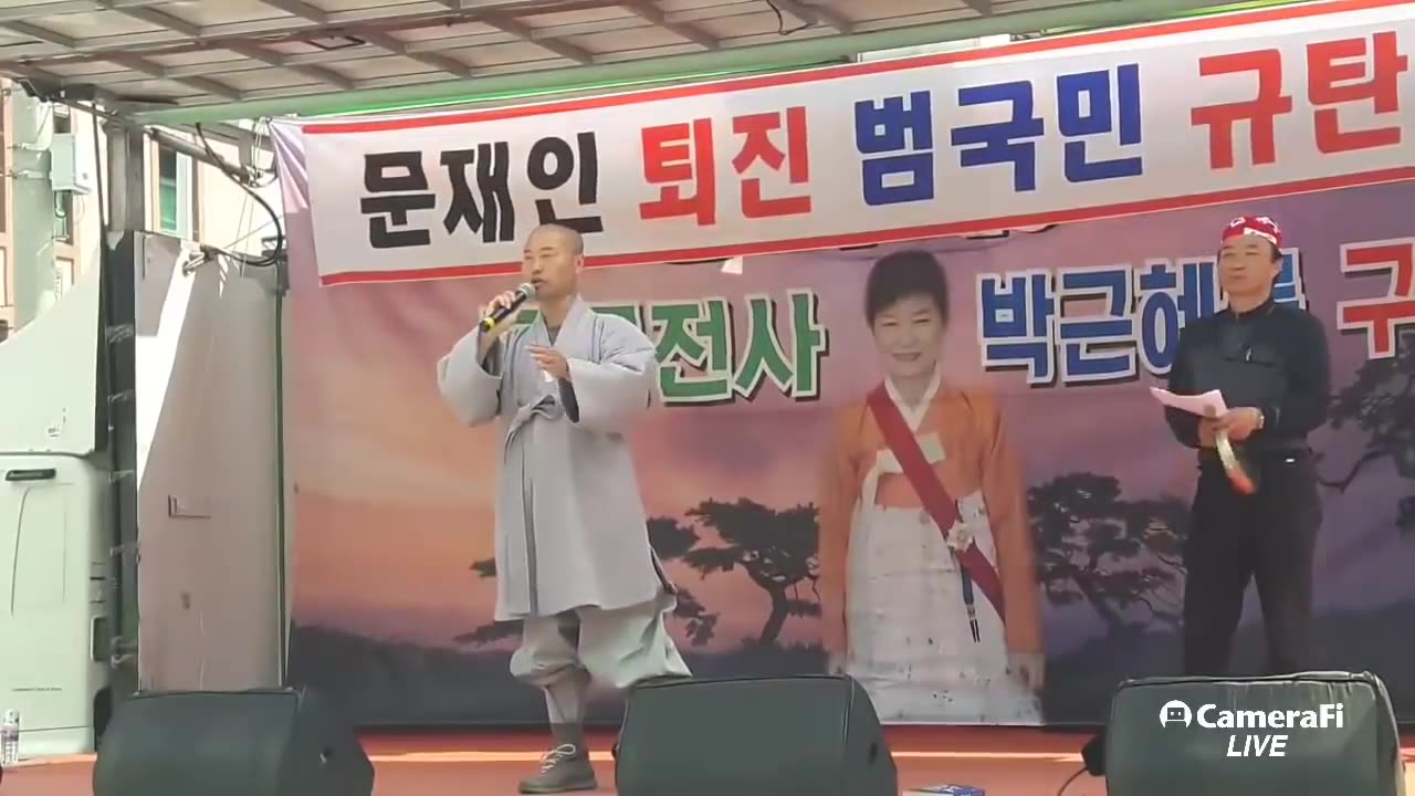 20190416_V3_S02(klicyBT93fM)정치인들이 얼마나 국민들을 실망시켰으면 한 승려가 이런 극단적인 말을