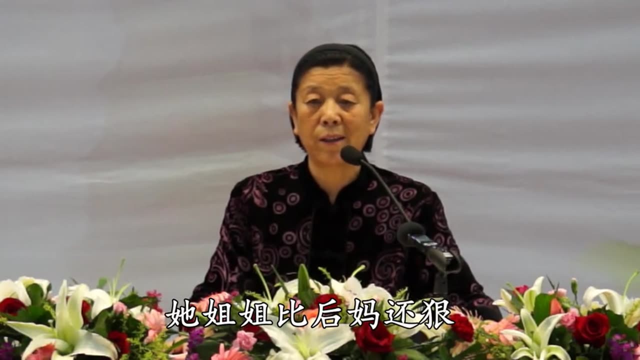 14.孫景華 倫理道德 講於西安 第07集 2014.05