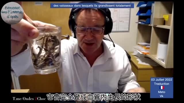 注意‼️,影片有血腥手術,慎入。 記錄心臟手術取出長血凝塊的影片以及英國葬儀業者John O'Looney 講解疫苗後驗屍防腐過程。