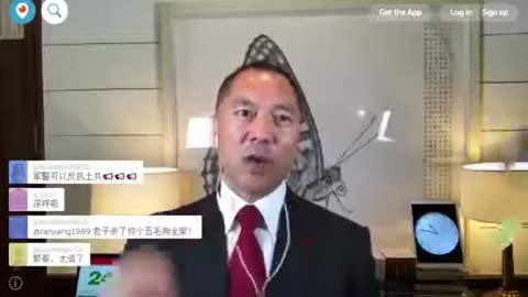 20170724 直播2 呼吁推友不要冲动