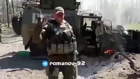 ΡΩΣΙΚΟ ΟΧΗΜΑ ΠΕΦΤΕΙ ΠΑΝΩ ΣΕ ΝΑΡΚΗ