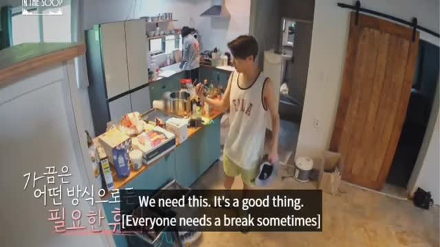 [ENG SUB] In The Soop Season 1 Episode 3