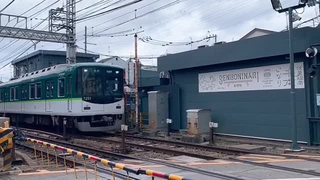 The train is leaving.