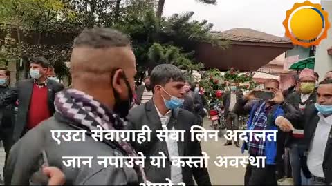 What's going on in Nepali politics