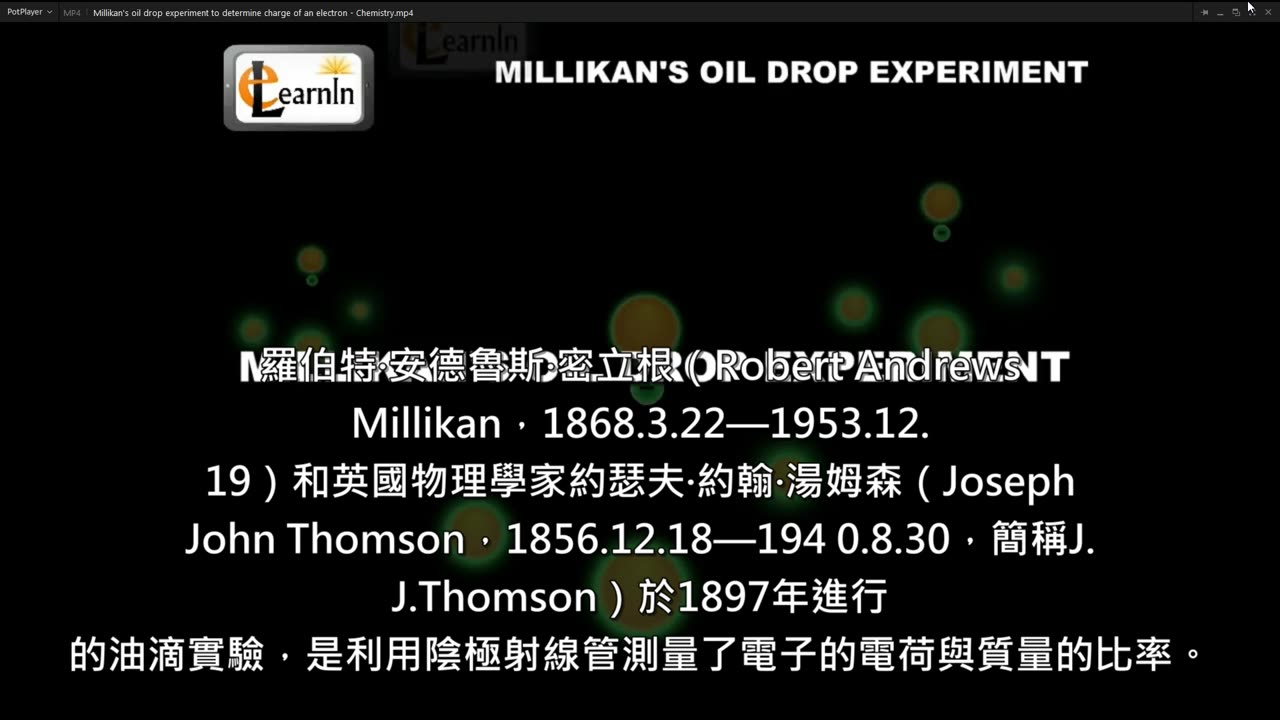 Millikan's oil drop experiment to determine charge of an electron - Chemistry