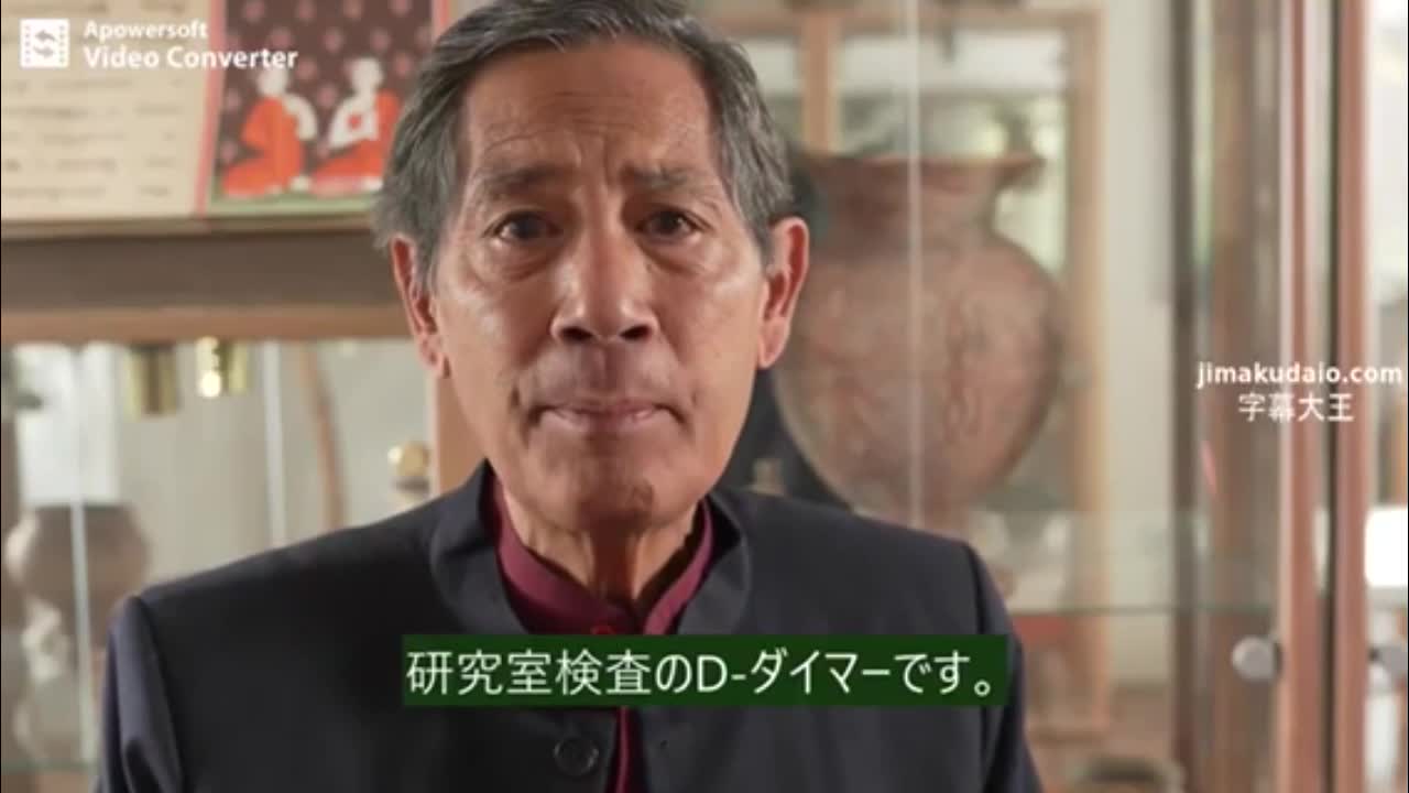 タイの医師であり、微生物及び感染症・疫病学の博士であるチャリット・バクディ博士も新型コロナワクチンの危険性を具体的に指摘①