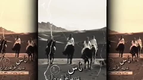 حب الباديه