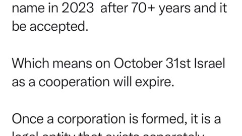 israel corp expires soon