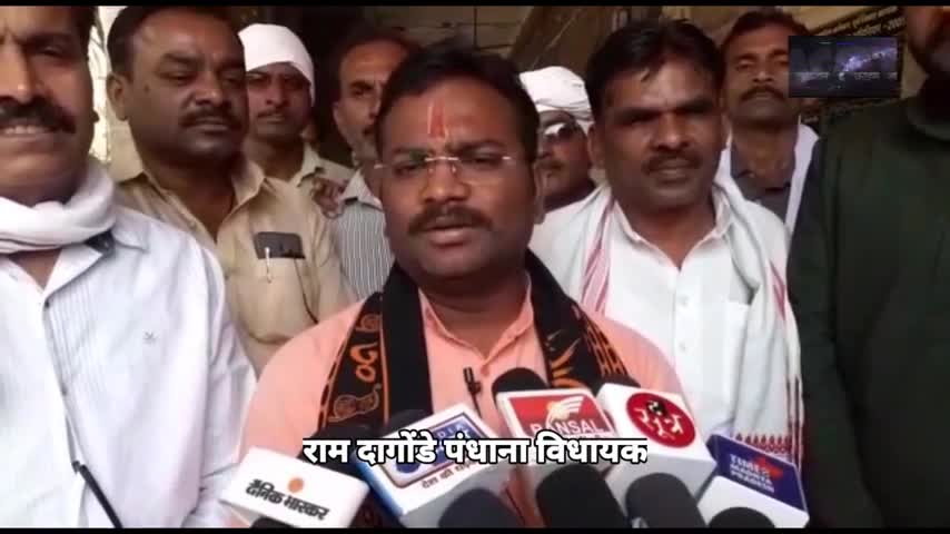 Khandwa-नावली गांव के किसान विधायक राम को लेकर डीएम से मिले,मामला तालाब से ठेकेदार को पानी देने का