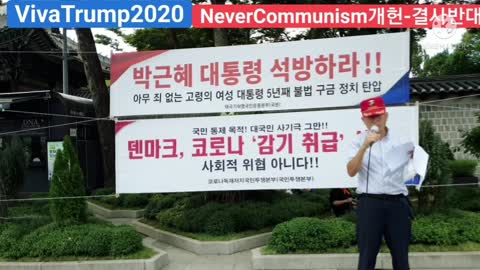Freedom Rally Against ProChina Communists #Lift CoronaMartialLaw #Never Communism