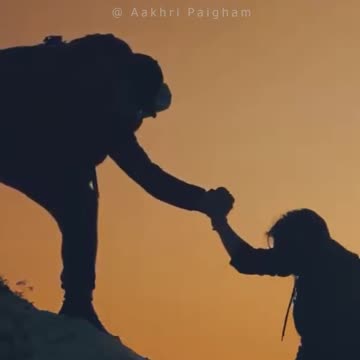 Hain Log Wohi Jahan Mein Ache - Dr. Allama Iqbal