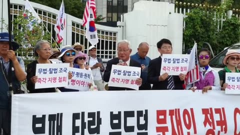 20190825_V3_S02(RoyxvFMCqQA)미국까지 가셔서 치마바람을. 대단한 집안입니다!