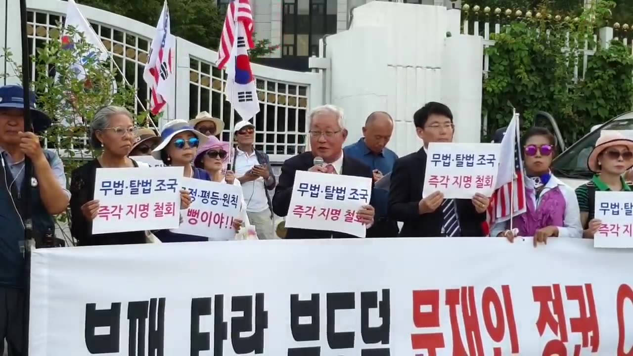 20190825_V3_S02(RoyxvFMCqQA)미국까지 가셔서 치마바람을. 대단한 집안입니다!