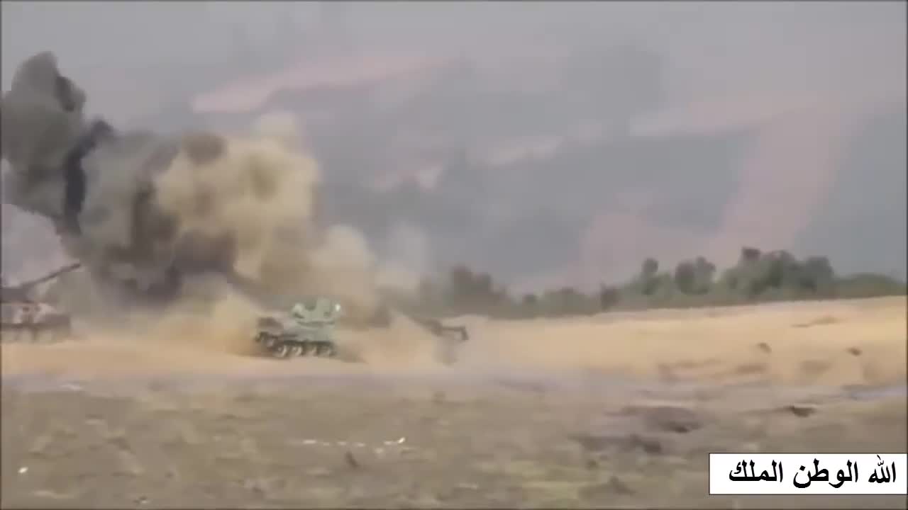 Training forces armys