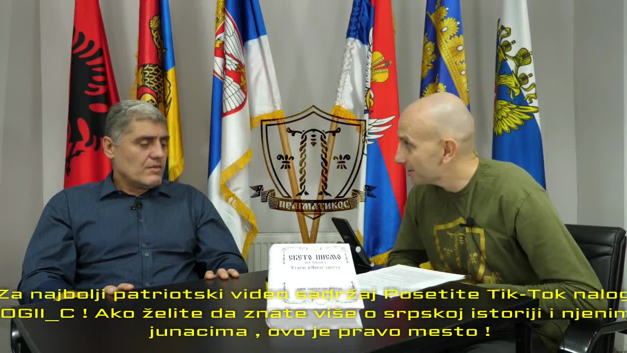 O crnini i crnoj odeći (Miroljub Petrović)