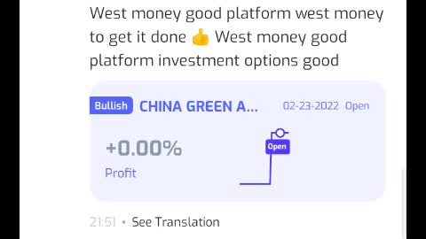 westmoney without invesmint