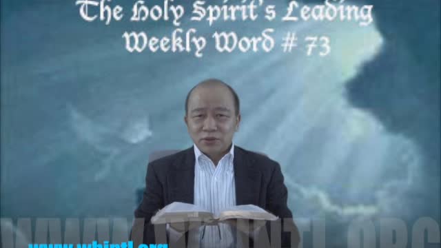 Weekly Word #73 - The Leading of the Holy Spirit